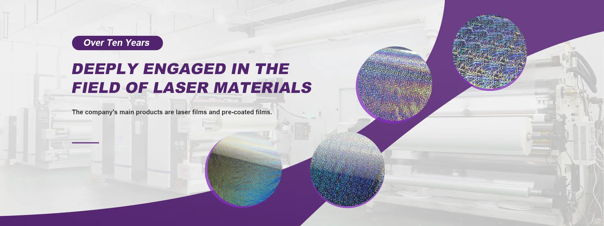 China PET Film Manufacturer